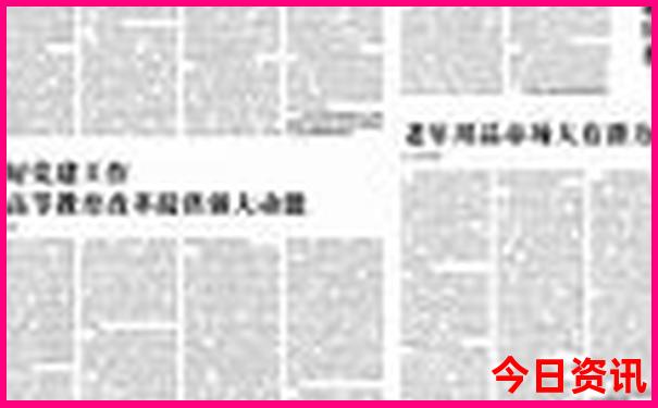 浙江省游玩景点排行榜