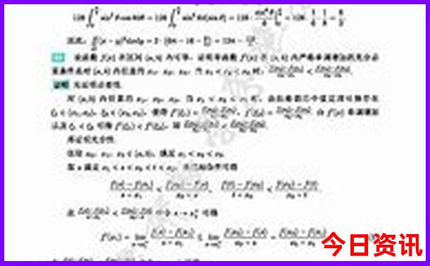 大西北必去十大景点