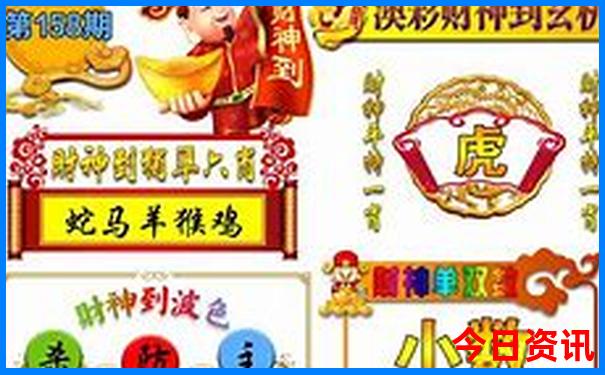 中国哪个城市物价最低